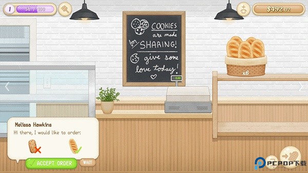 baker business3