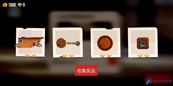 喵星大作战