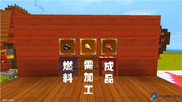迷你世界mini1cn