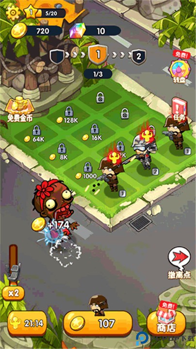 夺命街区猛鬼躺平大战