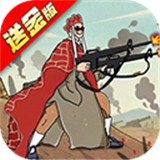 塔防西游记