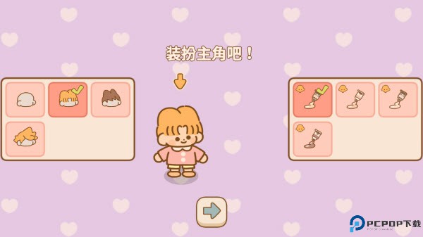 喵喵食谱日记