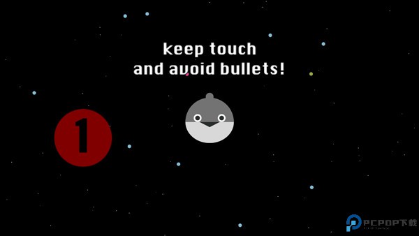 快跑萨卡班甲鱼