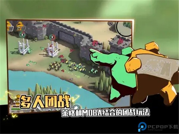 超真实的攻城模拟器