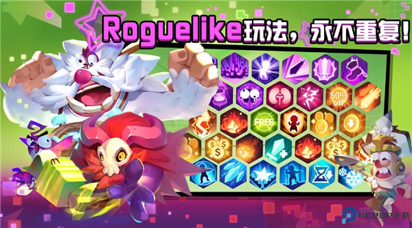 糖果灾难手机版