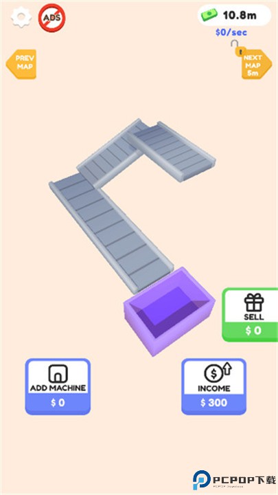 闲置甜点工厂