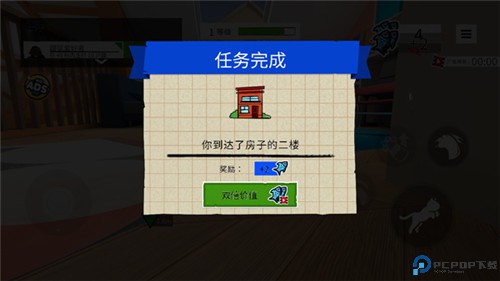 我是猫