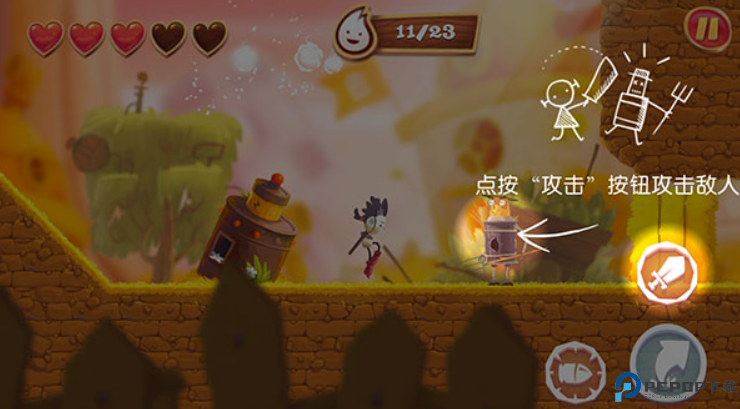 布偶星球