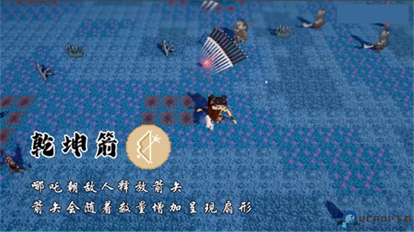 黑神榜哪吒