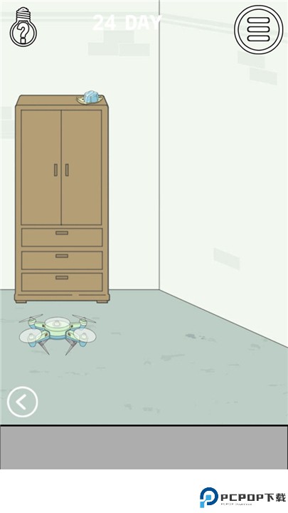 找到老婆的私房钱