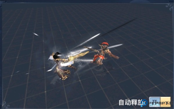 太古封魔录2
