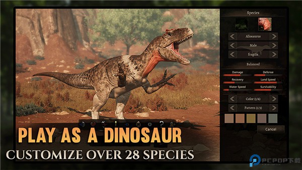 泰坦之路手机版