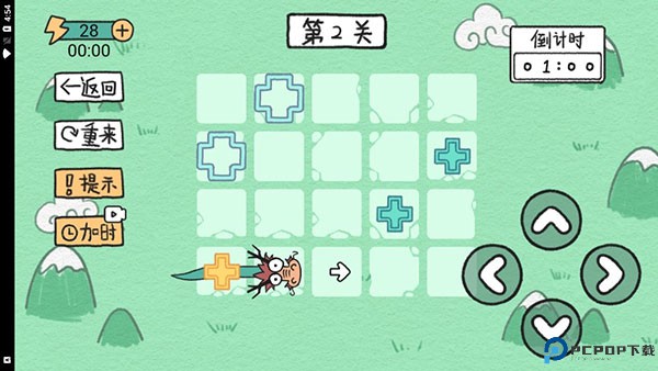 贪吃的方块蛇