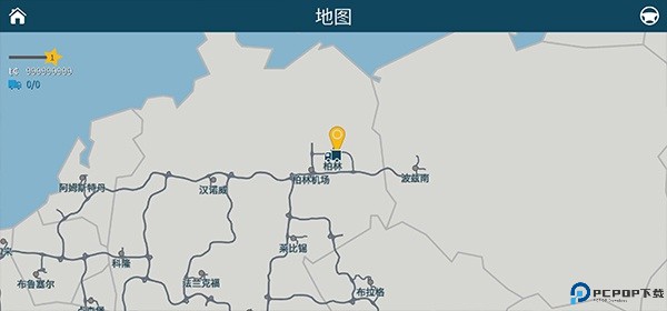 卡车模拟16