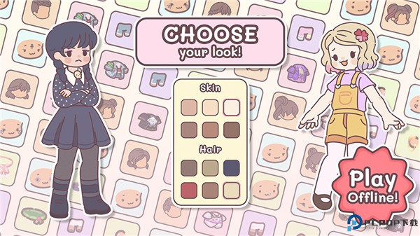 袖珍爱情中文版