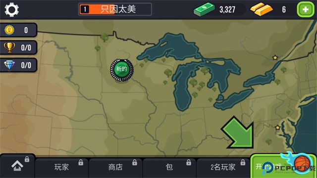 篮球战役手机版