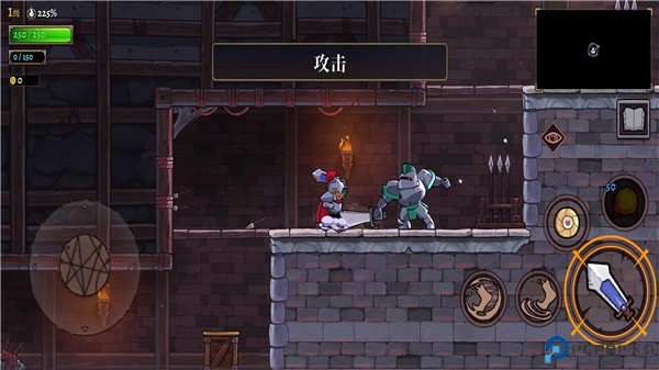 盗贼遗产2手机版