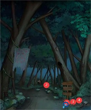 阿姐鼓
