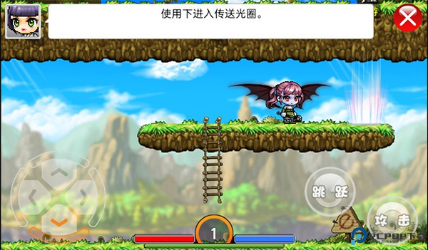 枫叶冒险岛