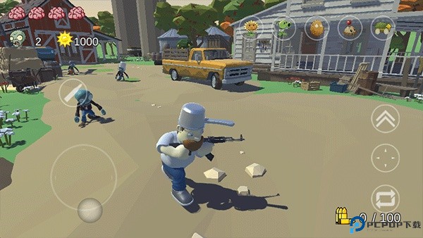 植物大战僵尸之戴夫有