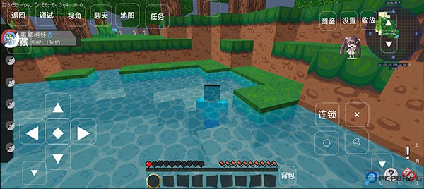 我的世界宝可梦