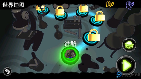 永不言弃镜世界