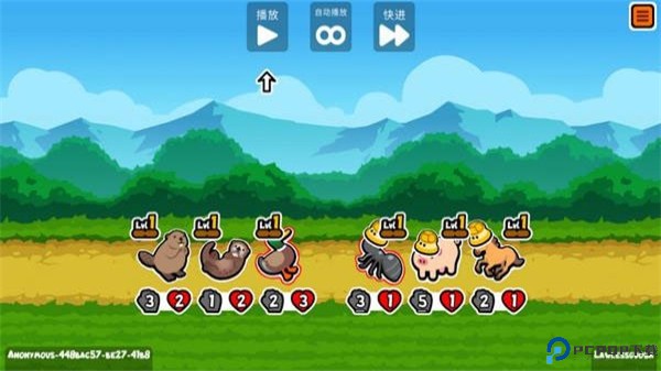 小动物自走棋手游
