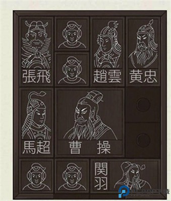 密室逃脱绝境系列3画仙奇缘