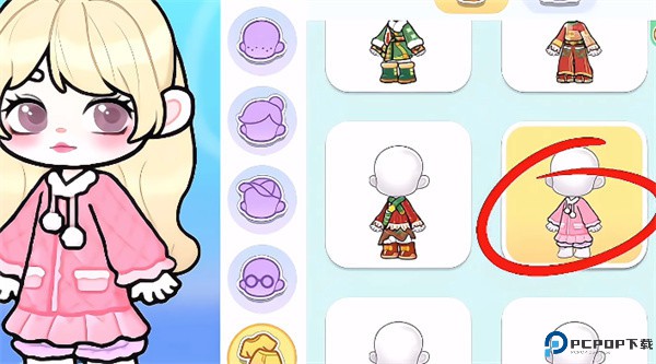 奇妙创意世界安卓版