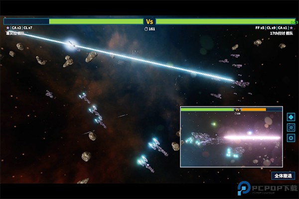 我的战舰中文版