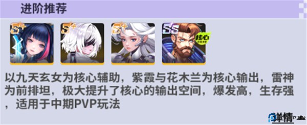 超维计划
