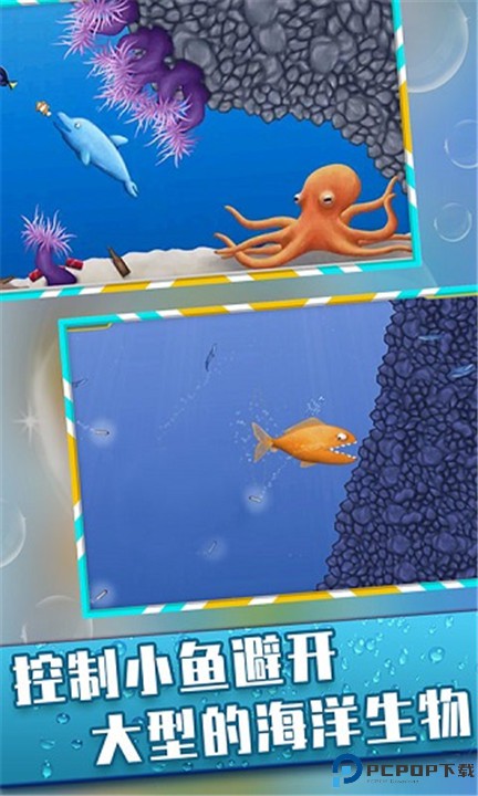 美味深蓝双人版