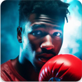 真实拳击2手游