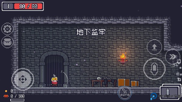 贪婪地牢