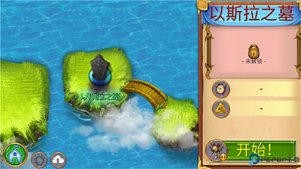 萌龙进化论安卓版