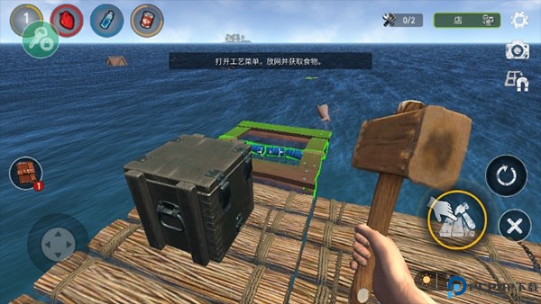 海上木筏生存