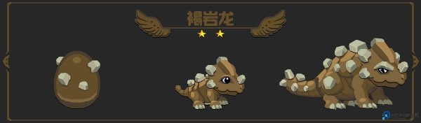 龙之契约