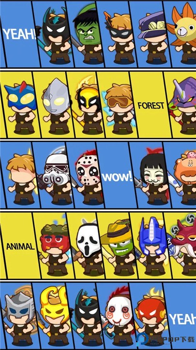 转生成为野蛮人