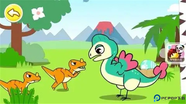 恐龙王国手机版
