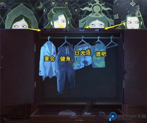 时无烬