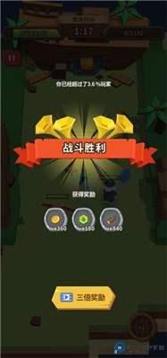 海王方舟