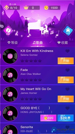节奏的钢琴白块