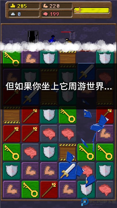 你必须造一艘船