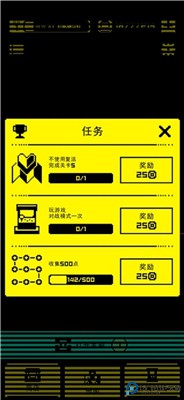 假面古墓中文版