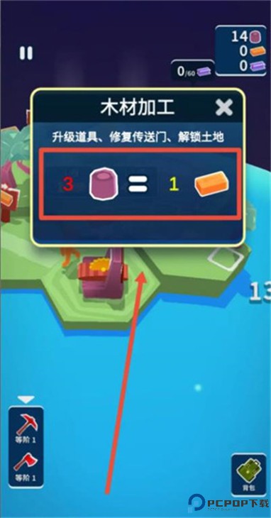 我的小宇宙