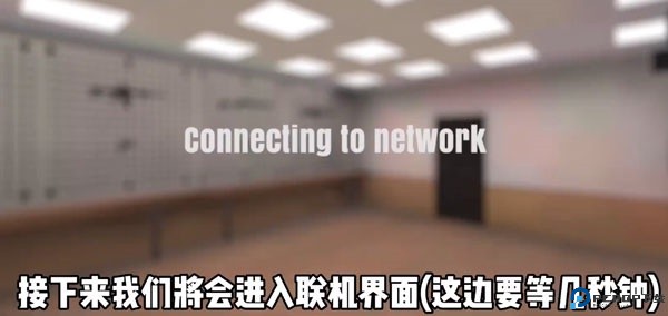 严阵以待