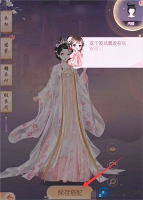 盛世芳华