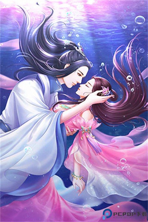 穿越之锦绣缘手游