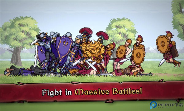 迪斯隆之剑中文版