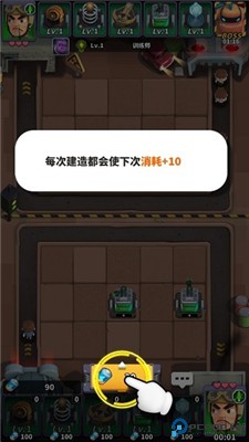 僵尸风暴